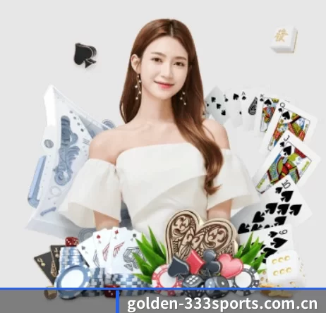 golden-333sports.com.cn APP 界面